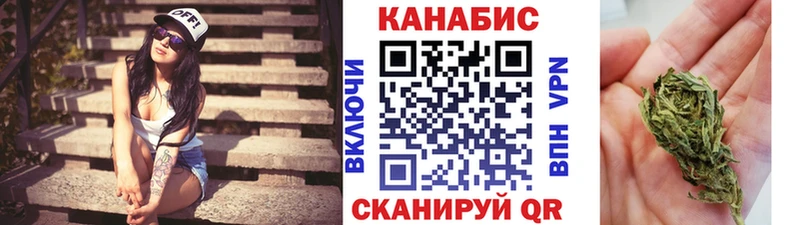 Где продают наркотики Обоянь Кокаин  Марихуана  Меф  ГАШИШ 