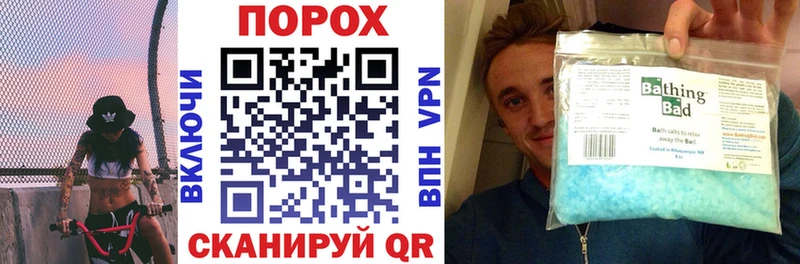 что такое   Обоянь  Amphetamine 97% 