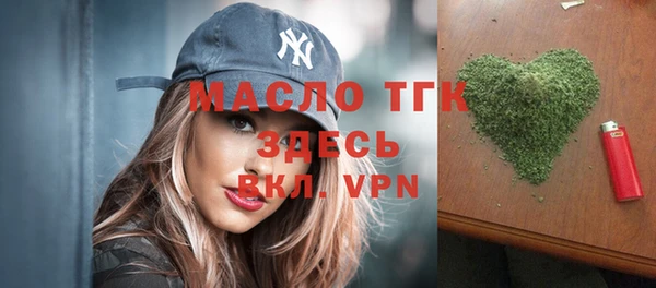 ALPHA-PVP Каменногорск