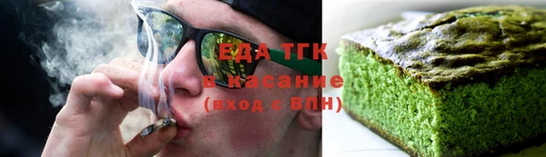 героин Инсар