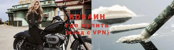 скорость Иннополис