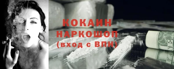 скорость Иннополис