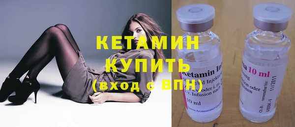 героин Инсар
