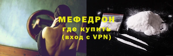 героин Инсар