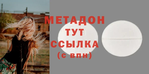 скорость Иннополис