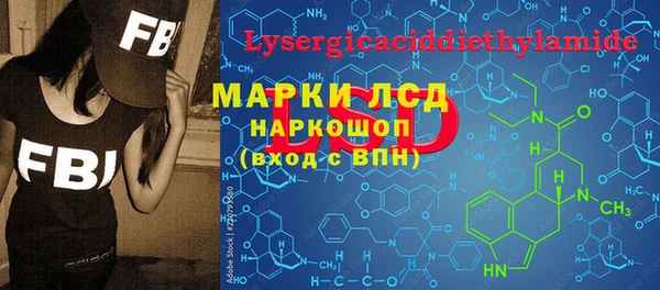 скорость Иннополис