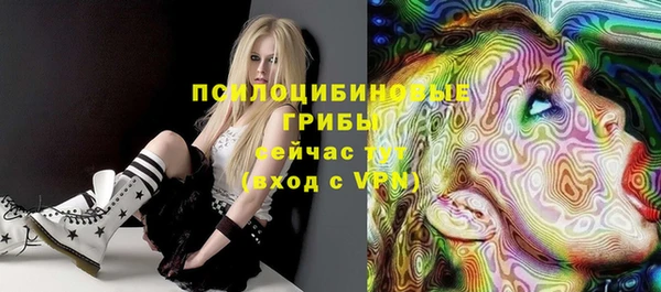 скорость Иннополис