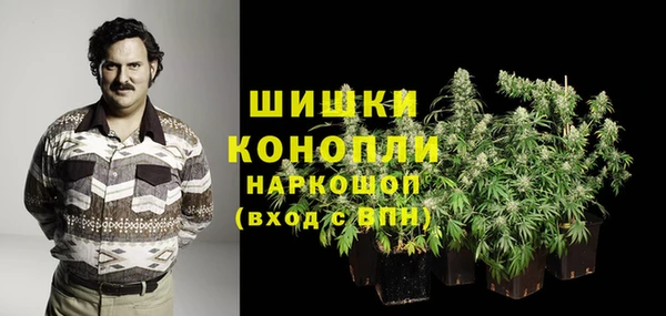 героин Инсар