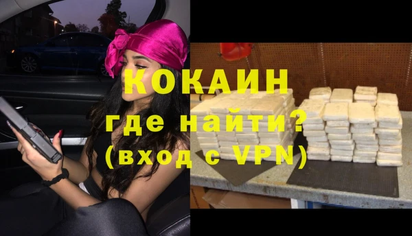 скорость Иннополис