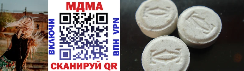MDMA Molly  даркнет сайт  Обоянь 