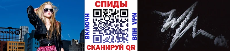 Метамфетамин винт  купить наркотики цена  Обоянь 